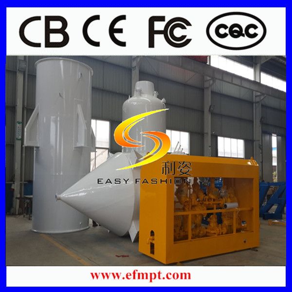 Gas/Water Atomization Powder Metallurgy Machines