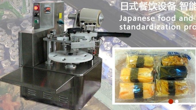 Fully Automatic Sushi Packing Machine 38 pcs per minute