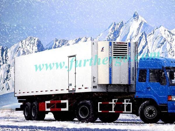 Freezing/Reefer/Refrigerated trailer