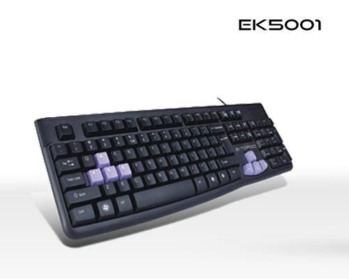 Standard Keyboard (EK-5001)