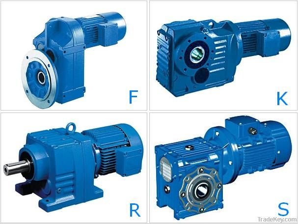 Gear motor