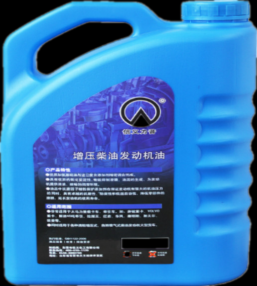 sae 40 diesel engine oil brand names LQSTAR