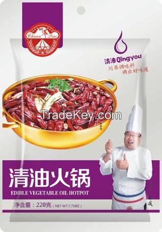 Edible vegetable oil hotpot(condiments)