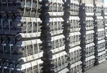 Zinc Ingot 