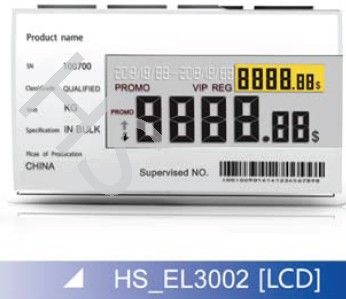 Electronic Shelf Label