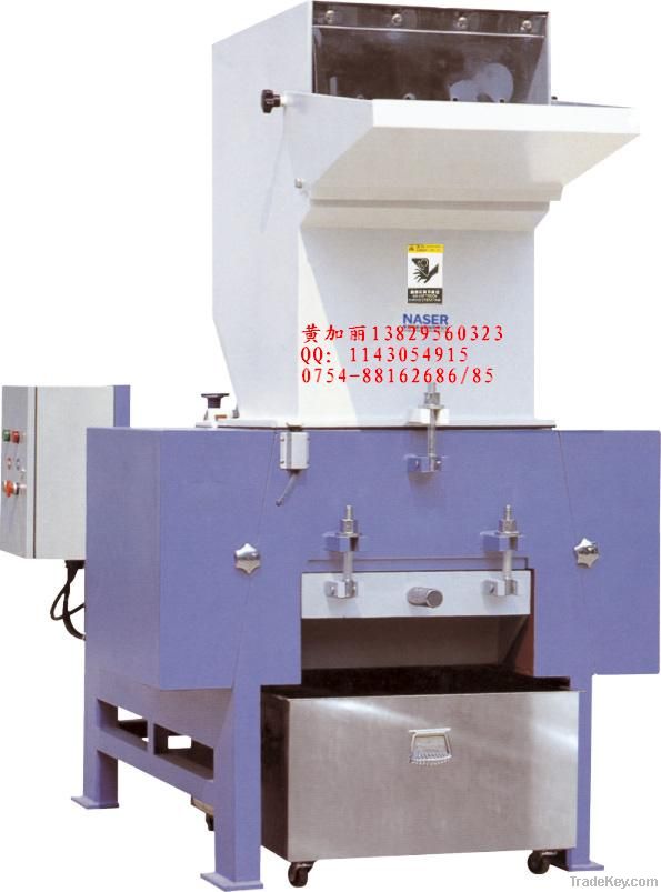 Plastic Crusher