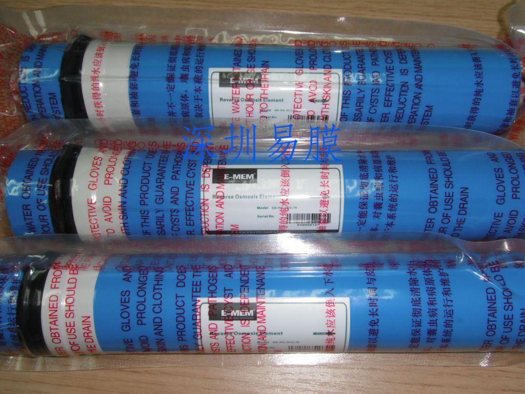 Domestic RO membranes/50GPD/75GPD/100GPD