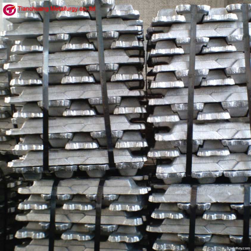 aluminum ingot