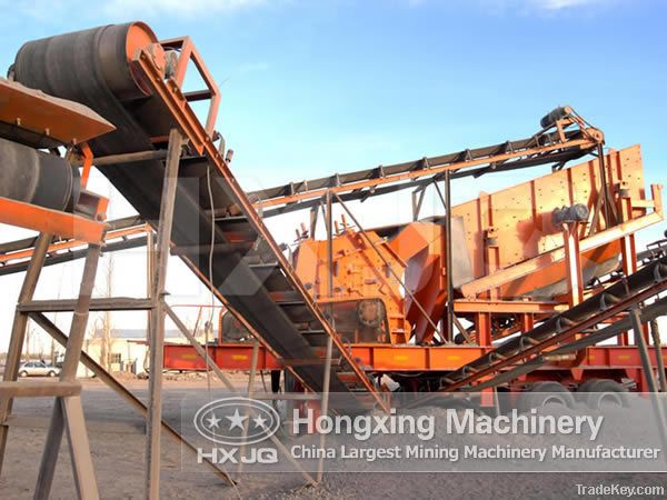 rock crushing plant