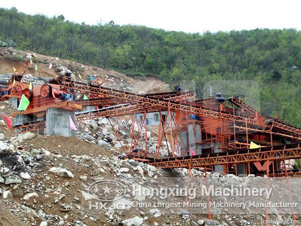 rock crushing plant