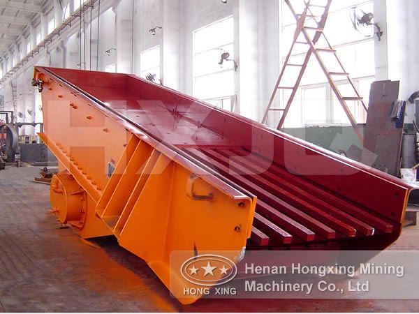 vibrating feeder supplier