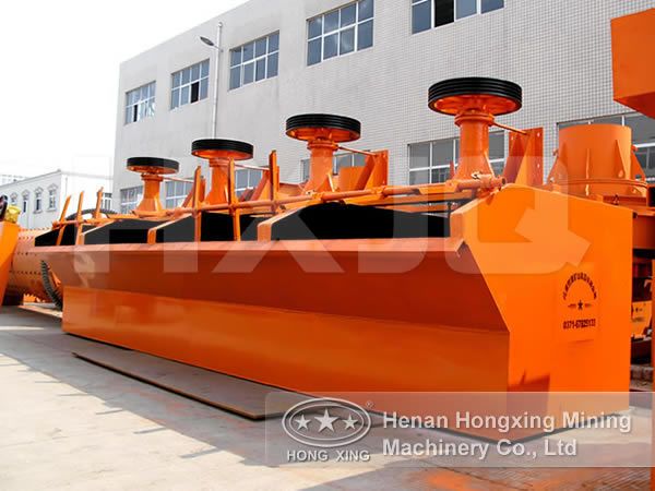 air flotation machine