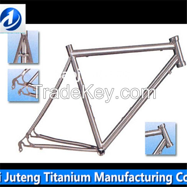 titanium bike frame