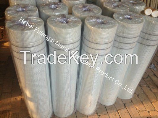 Fiberglass Window Screen