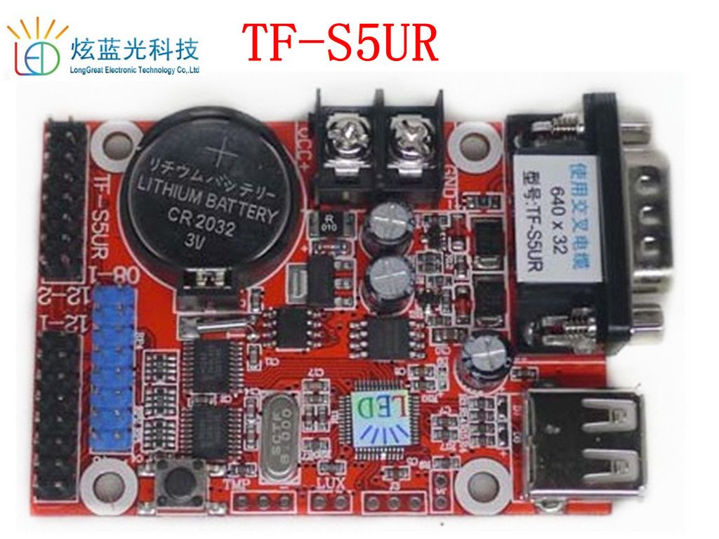 manufacturer of  LED display control card TF-S5UR USB&amp;Serial port control card 