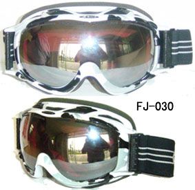 Cheap&amp;Nice Ski Goggles