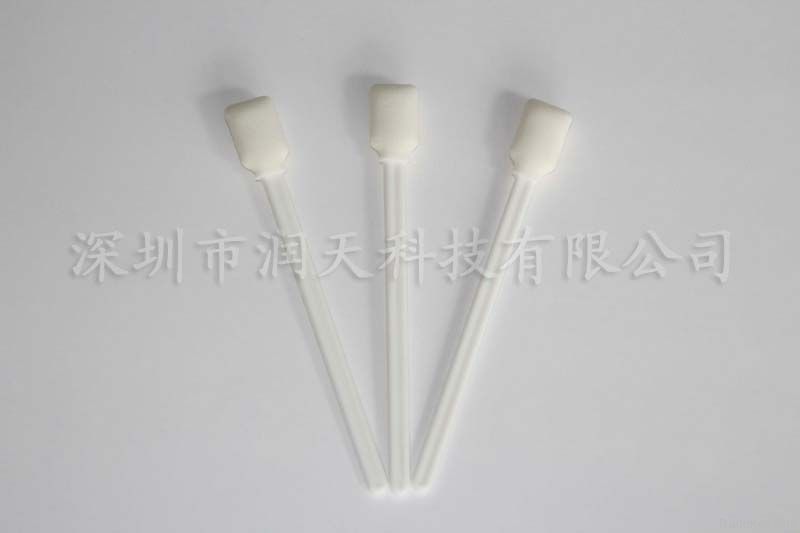 White Ink brush for Printer