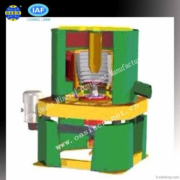 Centrifuge machine