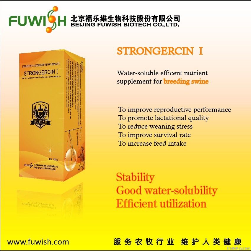 Strongercin I WS efficient nutrient premix for breeding swine