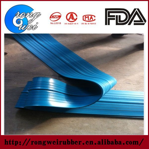 Steel edge PVC Water Stop/300*10 steel edge PVC Water Stop