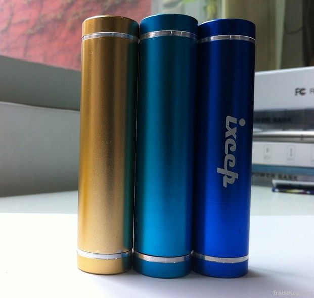 2200 mAh Mobile Power Bank (H-A22A)