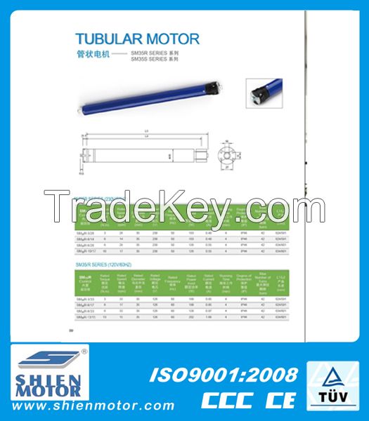 Tubular motor similar with somfy 