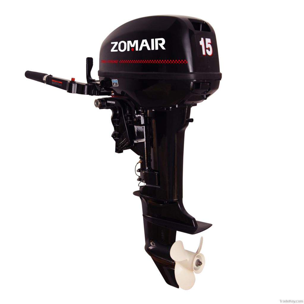 2 STROKE 15HP OUTBOARD MOTOR