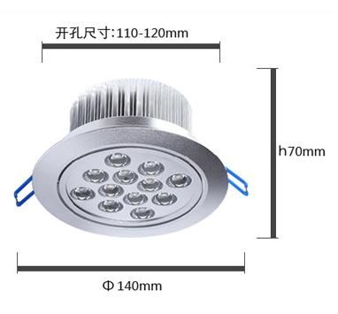 Wholesale - LED Lamp Round LED Downlight 18W Aluminium LED light Warm White Cold downligt lamp 100% Ture Waltage