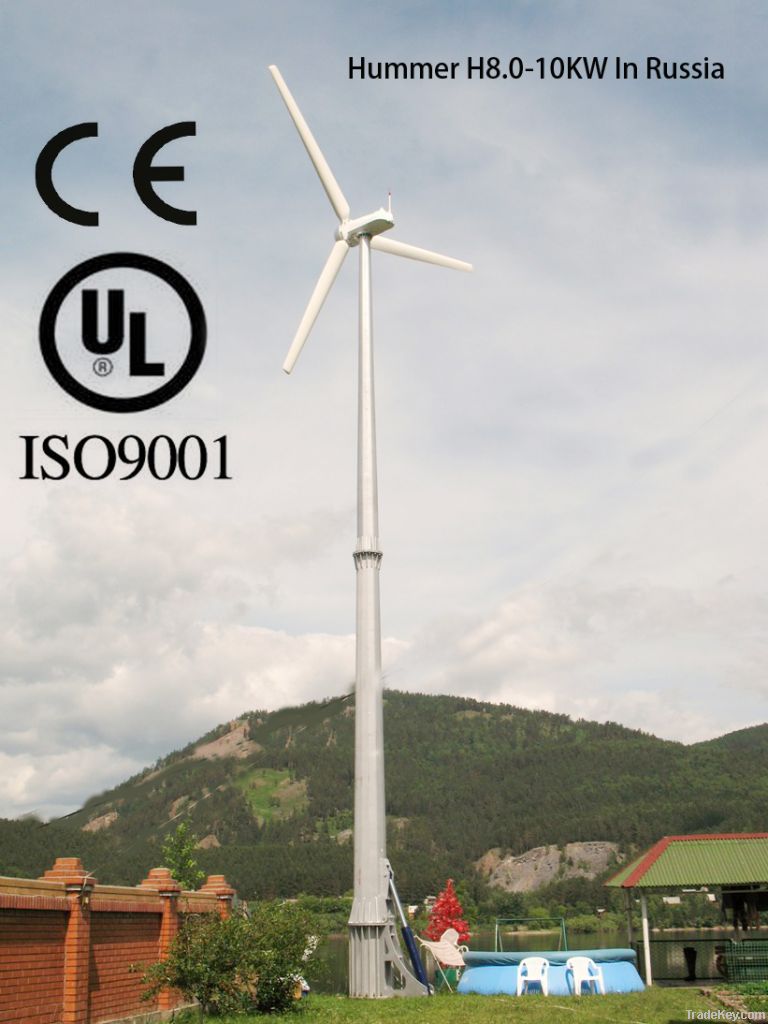 10KW wind turbine