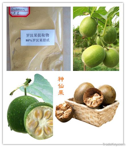 Luo Han Guo Extract