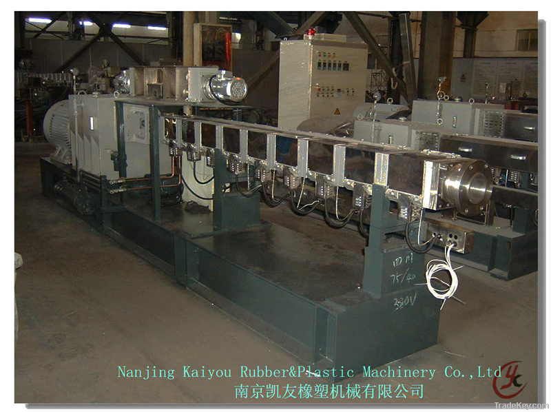 HKY series twin screw masterbatch extruder