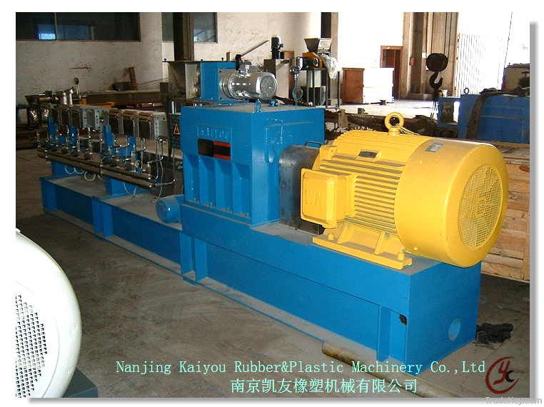 plastic granulating machine