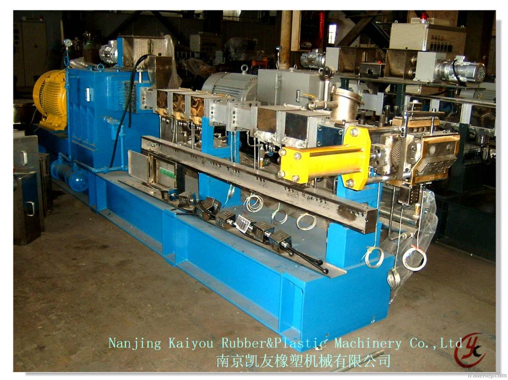 plastic granulating machine