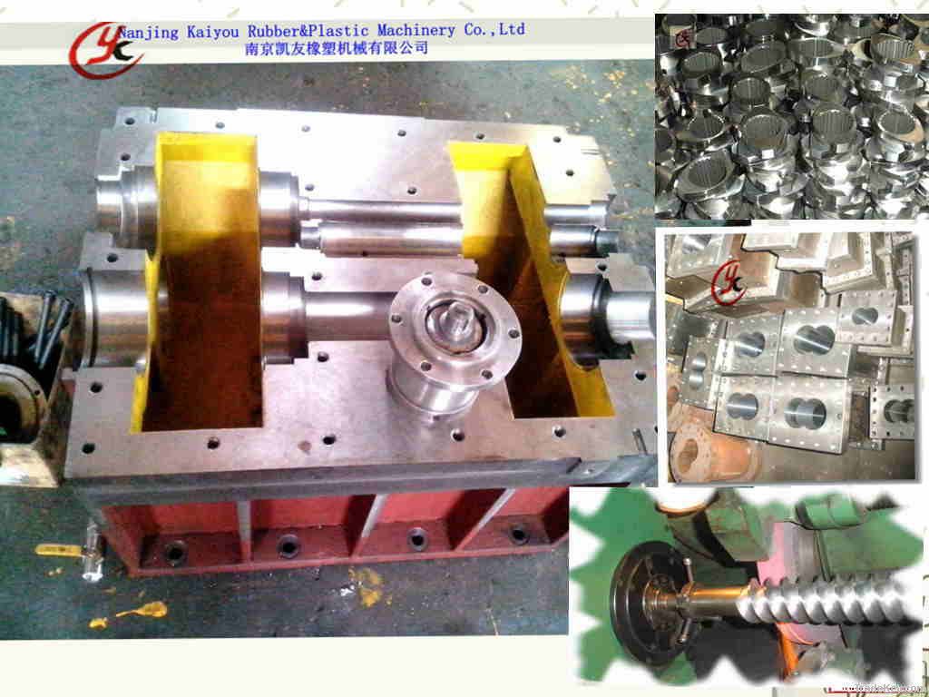 plastic granulating machine