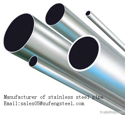 304 Stainless Steel Seamless Pipe