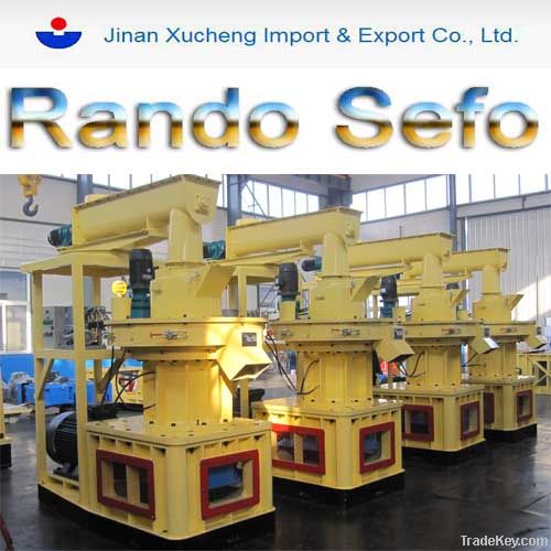 XGJ high efficient centrifugal wood/sawdust pellet machine