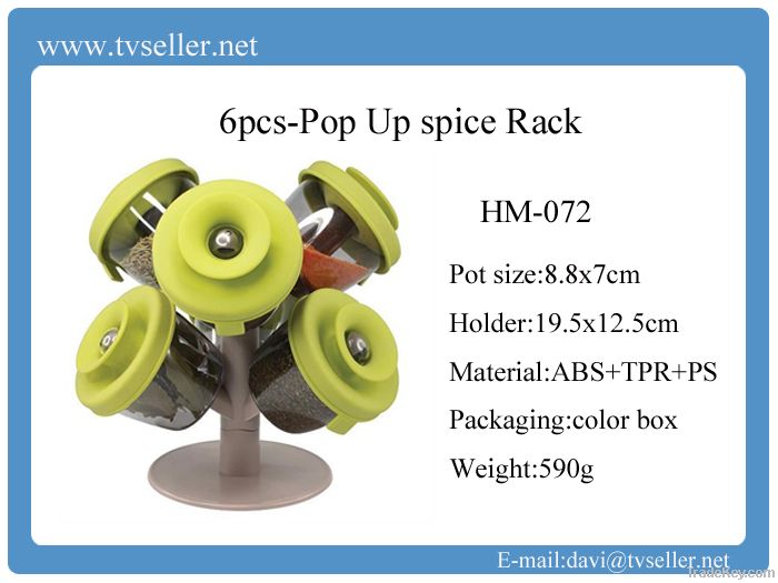 pop up spice rack