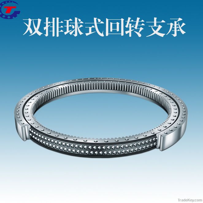 Excavator slew ring