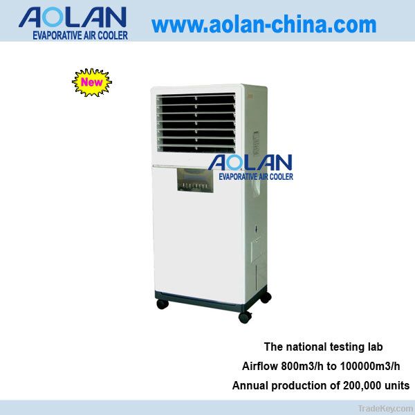 evaporative air cooler