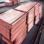 copper cathode 99.99%