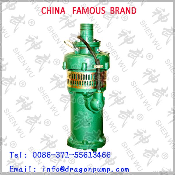 high flow submersible pump