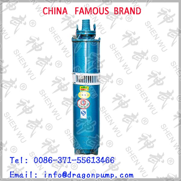 electric submersible water fountain pump