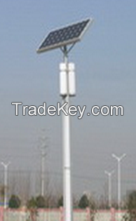   Solar Street Light