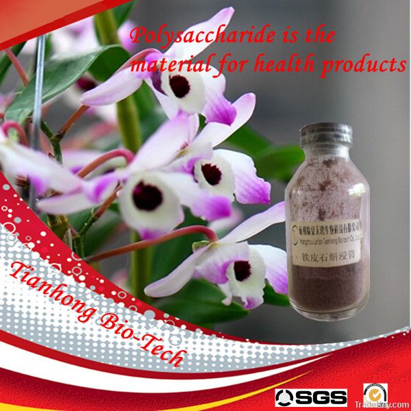 Natural health product of dendrobium polysaccharide