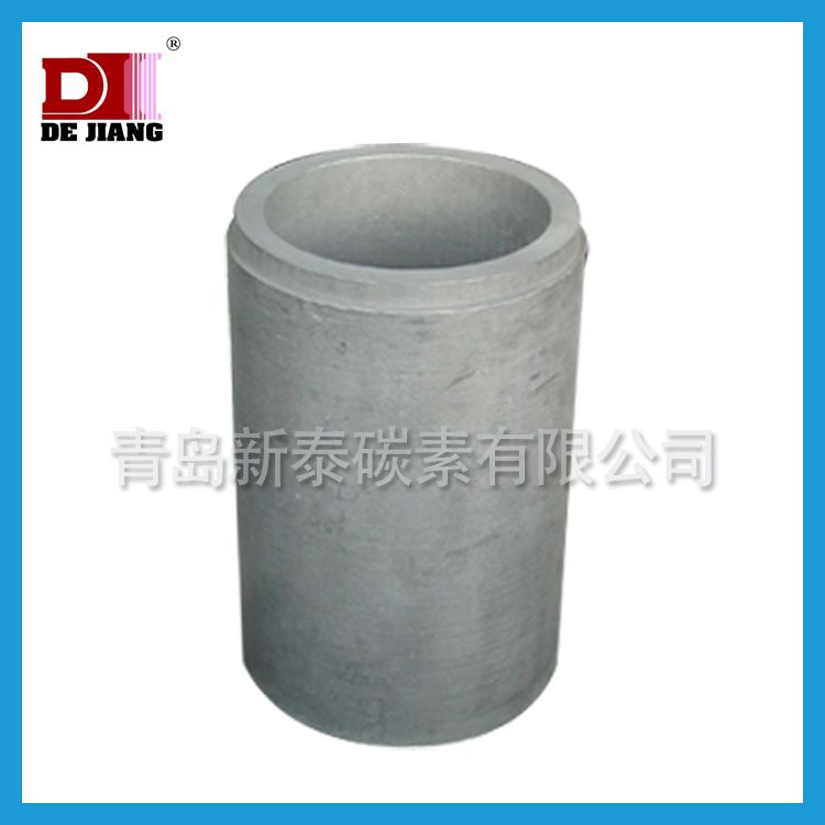 Graphite Crucible