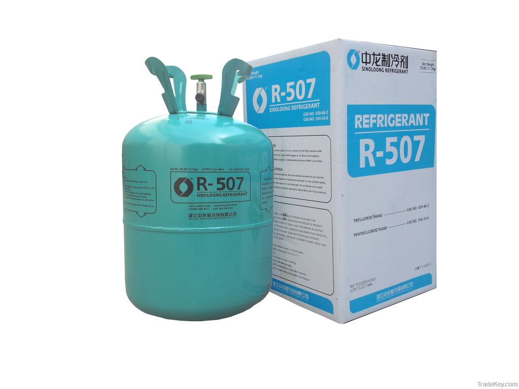 Refrigerant Gas R507