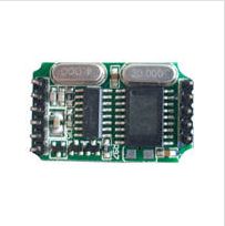 125Khz HID reader OEM module HM08