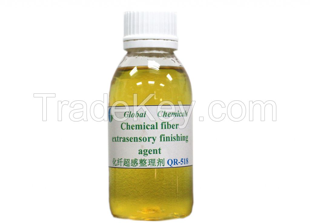 Chemical Fiber Extrasensory Finishing Agent