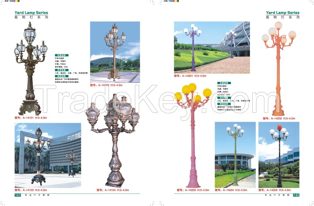 60W 10M 20M landscape lihting lamp street LED