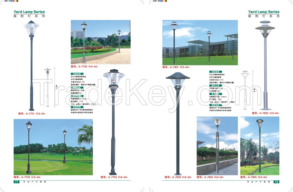 cast aluminium 8M garden lighting lamp street road durable